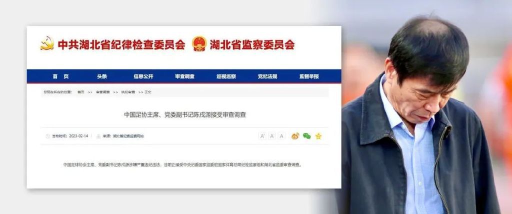 游泳教练漫画